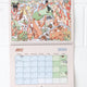 2024 Calendar